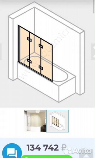 Шторка Huppe Design Elegance 8E6501 092 322