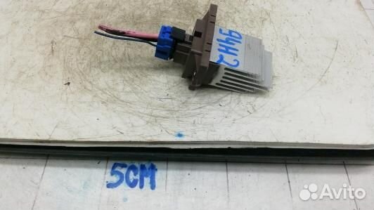 Сопротивление печки volvo V60 1 (94H02KL01)