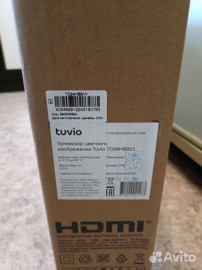 Телевизор Tuvio 24'