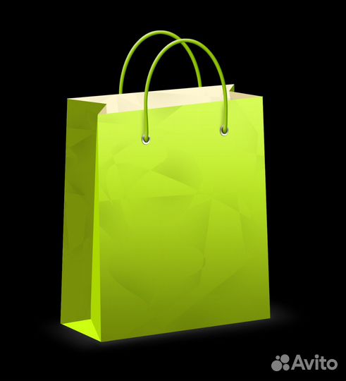 Вещи пакетом на мальчика