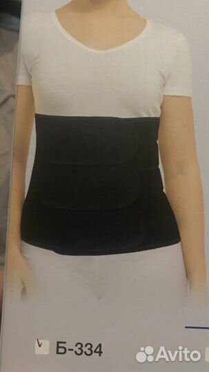 Новый бандаж послеоперационный б-334