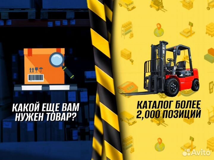 Стеллаж металлический для дома пост