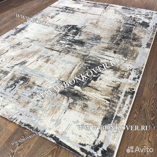 Ковер современный