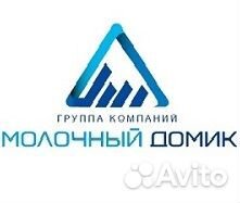 Водитель - экспедитор категории В,С