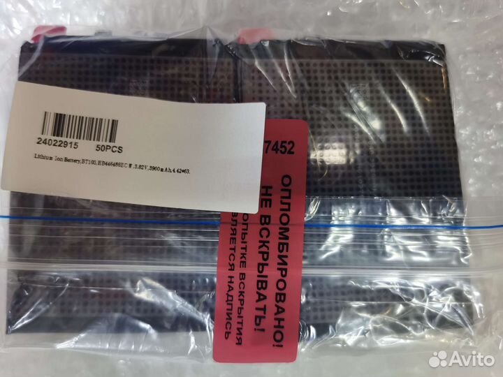 Оригинальные акб Huawei Y9s, P Smart Z, Honor 9X