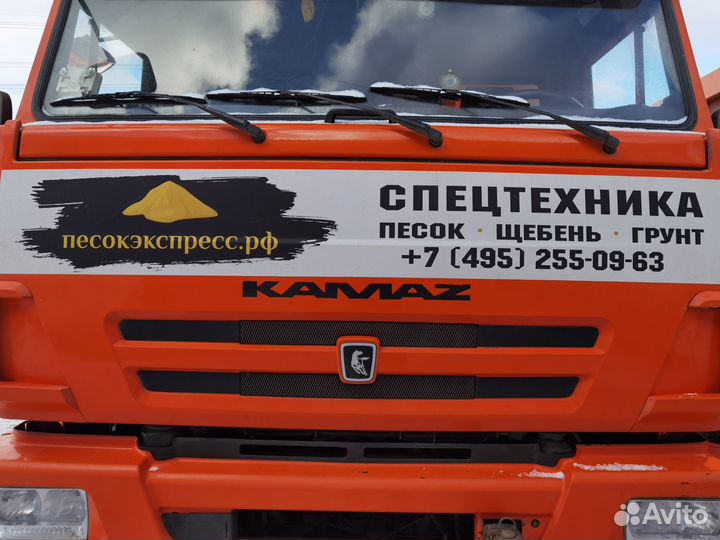 Вывоз грунта