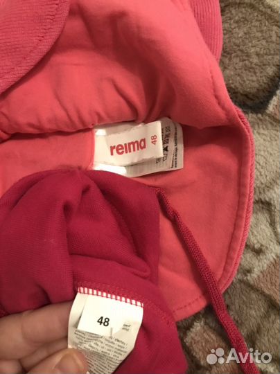 Шапка шлем рейма р48