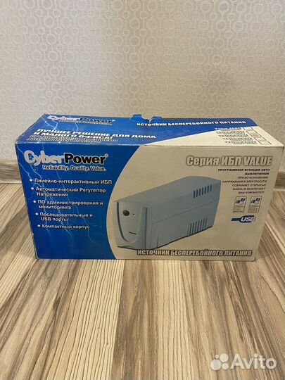 Источник бесперебойного питания ибп