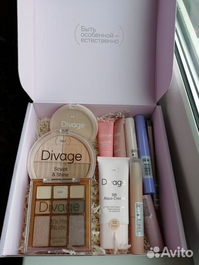Набор Divage 11 предметов, в подарочной коробке