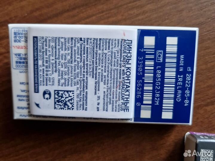 Линзы контактные (астигматизм) - 5.75