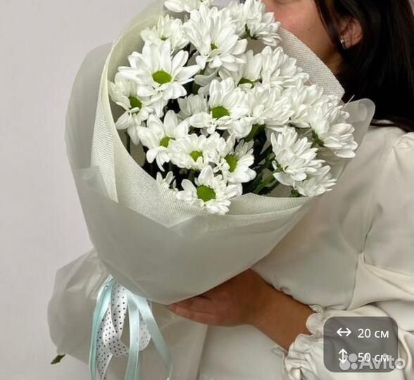 Букеты на 1 сентября Уфа доставка