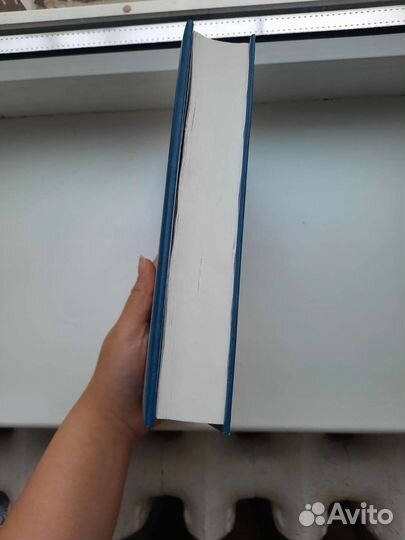 Книга новая