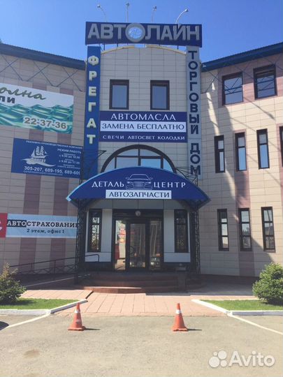 Ароматизаторы под сиденье DR WAX