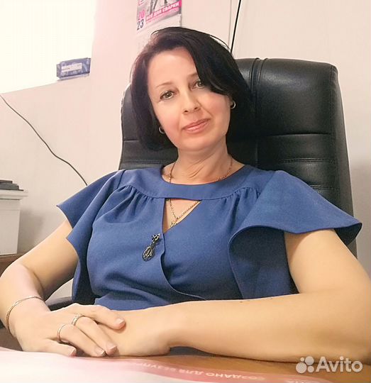 Специалист