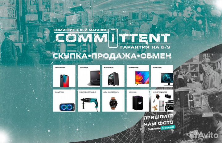 Купи/Продай телевизор в Королеве