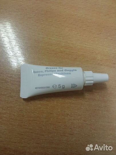 Пищевая смазка для кофемашин