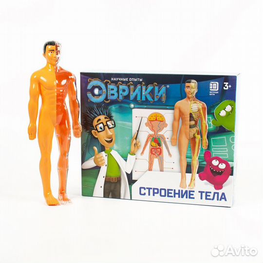 Эврики Научный опыт 