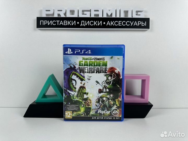 Plants vs Zombies garden warfare диск для Sony PS4
