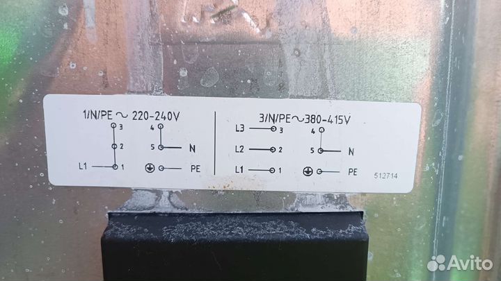 Плита электрическая стеклокерамика Gorenje