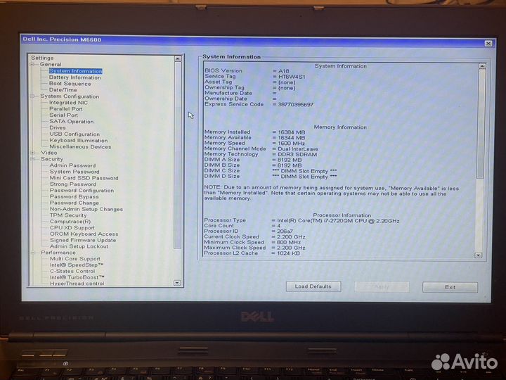 Ноутбук i7 dell precision m6800