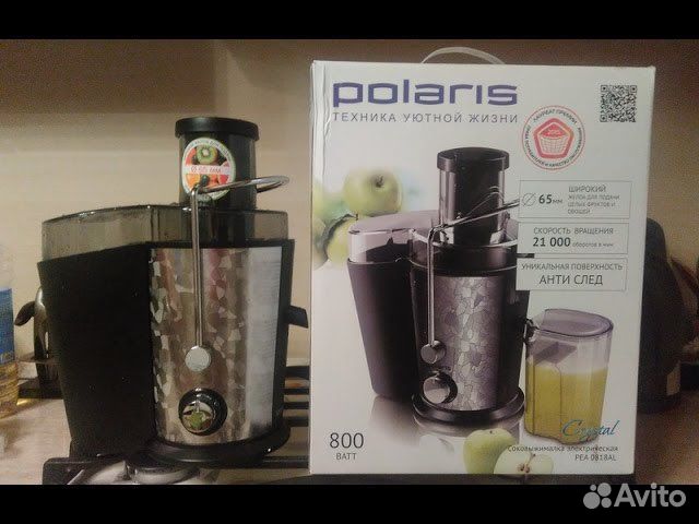 Соковыжималка