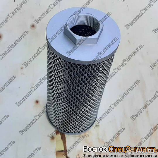 Фильтр гидробака нижний Yugong 488CX