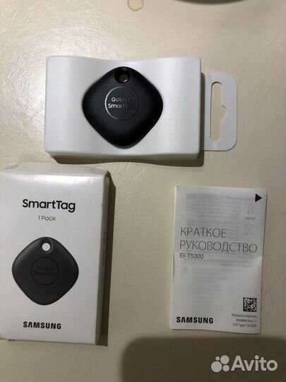 Samsung smarttag