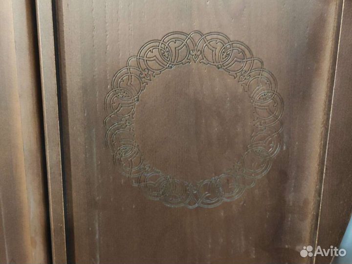 Шахматы 4 в 1