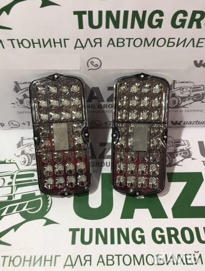 Фонари в сборе (задние) белые УАЗ светодиод