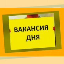 Оператор в цех сборки Работа вахтой Выплаты еженед