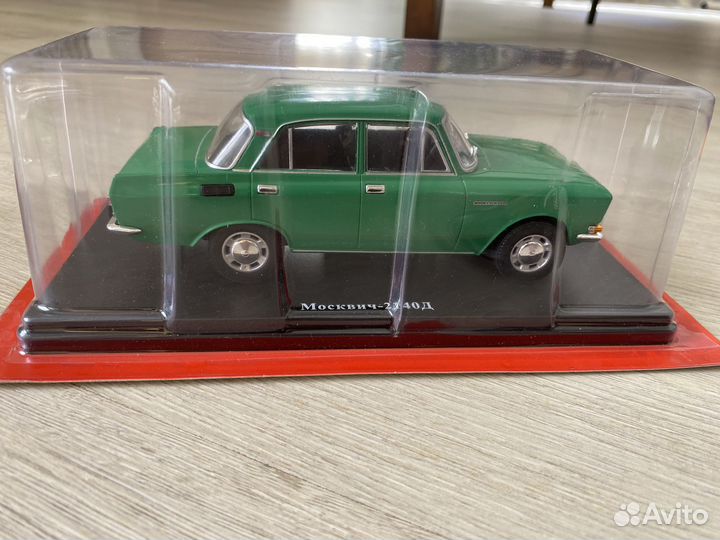 Коллекция машин 