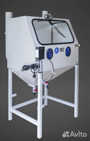 Камера аквабластинга S-TEC, гидроабразивная мойка