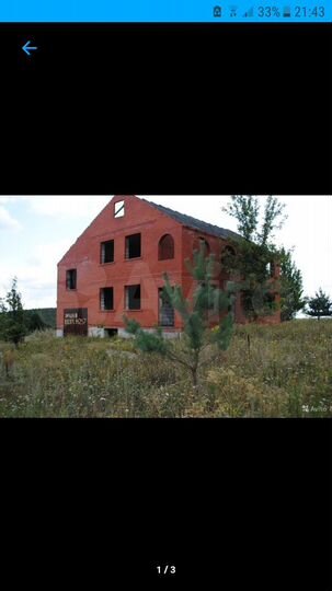 Дом 155 м² на участке 21 сот.