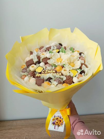 Сладкий букет