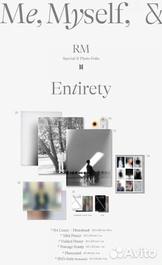 Фотобук Намджуна BTS без рандомной карты