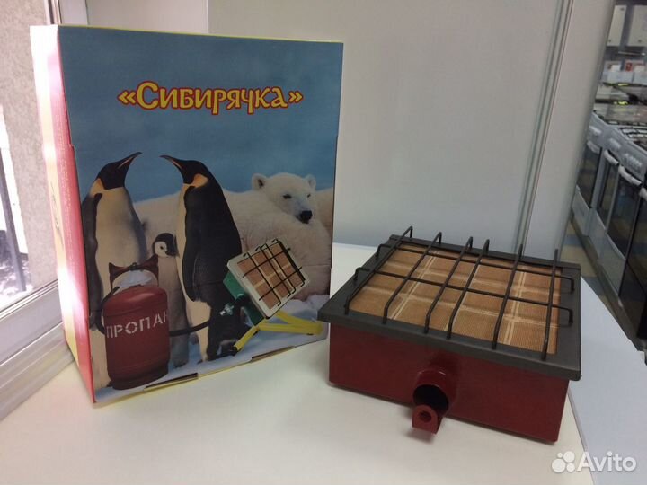 Газовые инфракрасные обогреватели