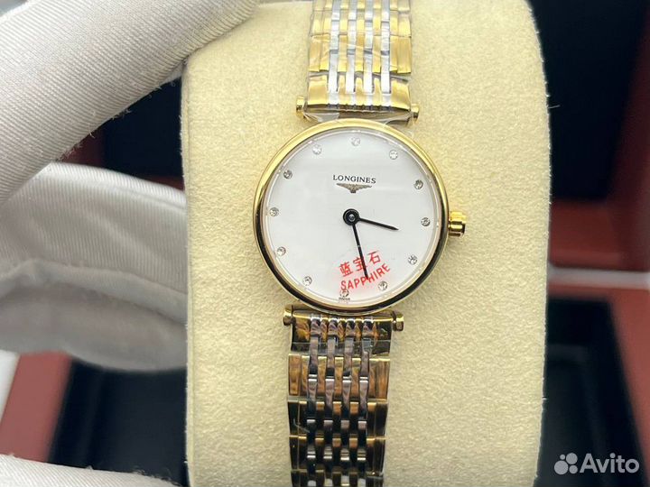 Часы женские Longines
