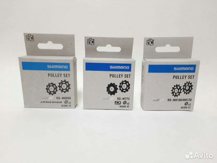 Ролики, колодки, шипы Shimano