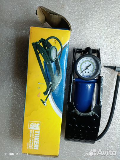 Насос ножной Tikeri новый