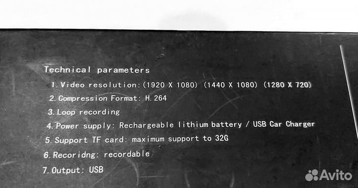 Видеорегистратор зеркало