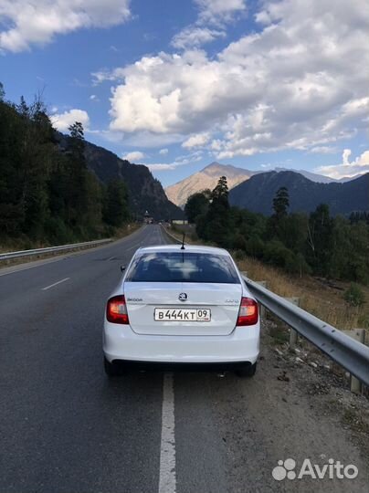 Трансфер межгород