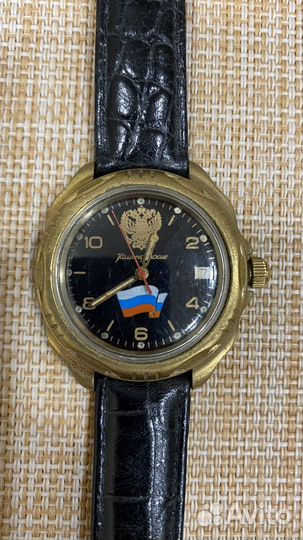 Часы командирские