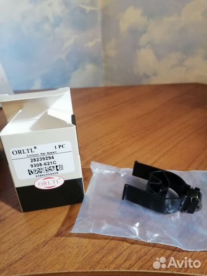 Клапан управления форсункой