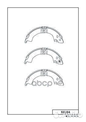 Колодки тормозные барабанные, задние K6664 Kash