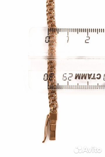 Золотая цепь Бисмарк