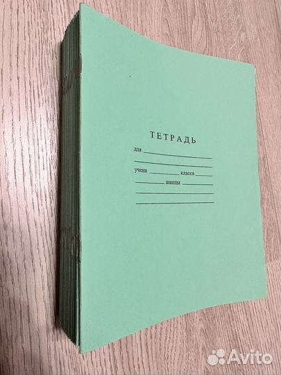 Тетради в крупную клетку