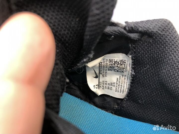 Футзалки Nike Tiempo 39 размер