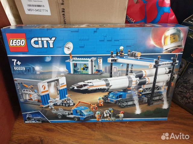 Lego city 60229 online