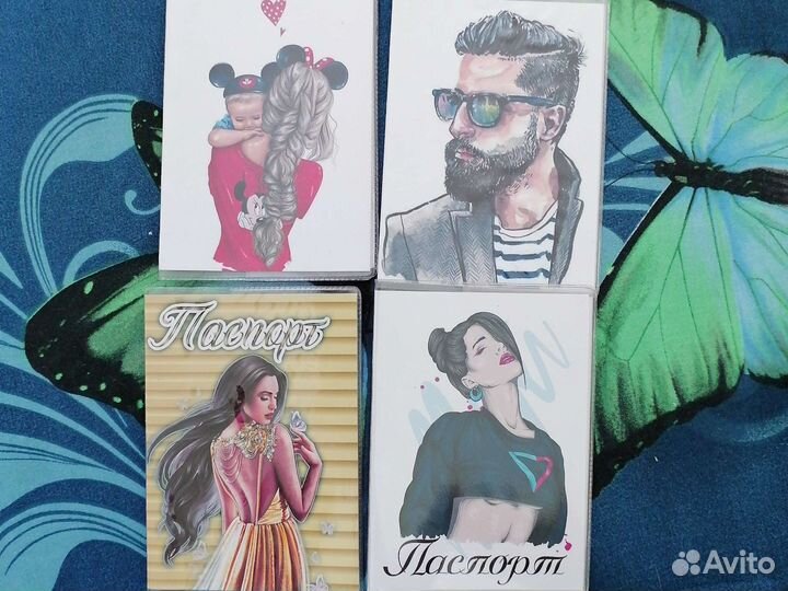 Обложка на паспорт
