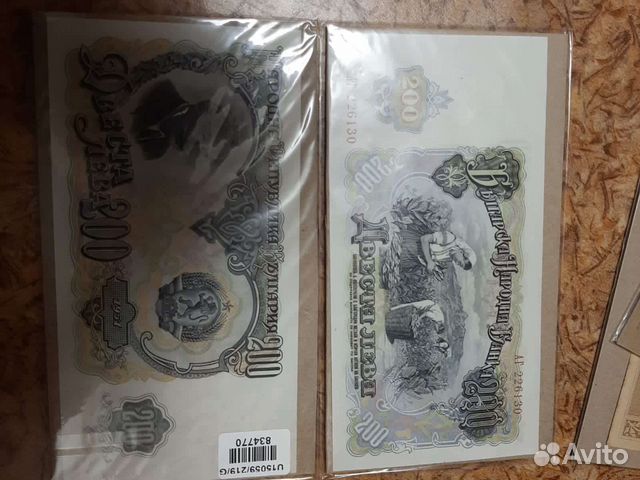 Банкноты, акции